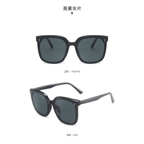 Kính mát gọng vuông cho cả nam và nữ