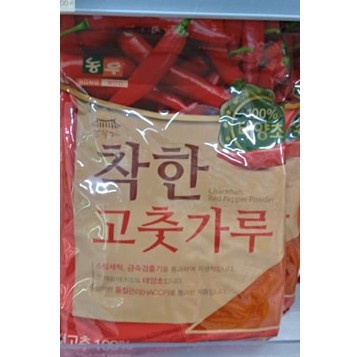 Bột ớt hàn quốc làm kimchi chakhan 1kg - 착한 고춧가루