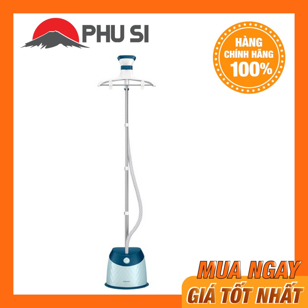 Bàn ủi hơi nước đứng Philips GC518