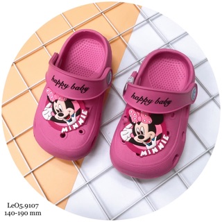Dép Trẻ Em Bé Trai bé gái happy baby siêu mềm