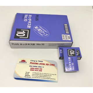 20 Hộp Ghim Dập Nhỏ Plus No.10