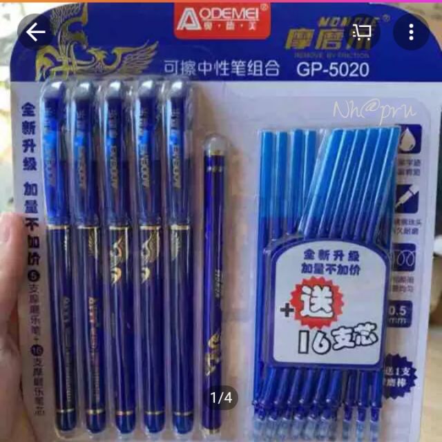 Combo  Vỏ viết ,ruột  ủi bay màu