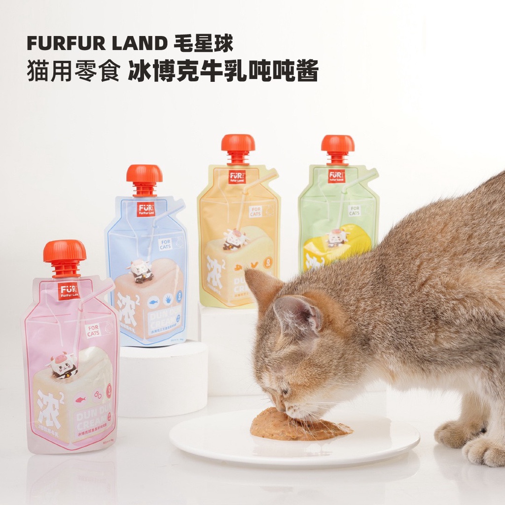 [Mã 44FMCGSALE1 giảm 10% đơn 250K] SÚP THƯỞNG NẮP VẶN FURFUR LAND 80G DINH DƯỠNG CHO MÈO [CHÍNH HÃNG]