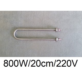 Điện trở nhiệt Điện trở đốt nóng điện trở đun nước thanh nhiệt dây mai so may so Inox 304 chữ U đơn 1-6 kW/220V