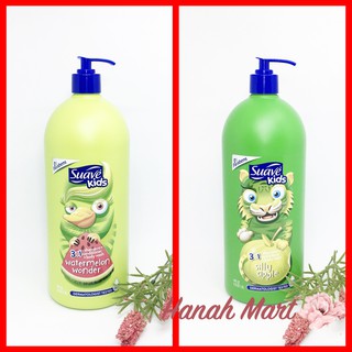 Sữa Tắm Gội Suave Kids 3 in 1 dành cho bé 1.18l (Tắm + Gội + Xả)