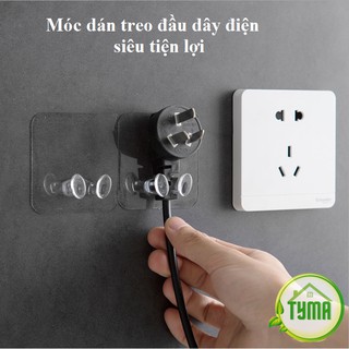 Combo 5 Miếng dán tường trong kẹp giữ đầu dây điện, treo vật dụng nhà bếp, phòng tắm siêu gọn gàng GD_TreoDDien-Trong