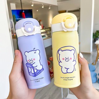 Bình Giữ Nhiệt Gấu Dễ Thương