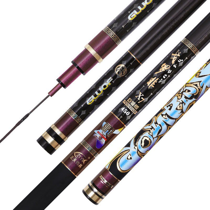 Cần GOROFIL X7 Super power 8H chuyên Săn hàng cao cấp