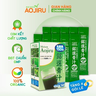 Bột rau củ nhật meisen aojiru nissen việt nam hỗ trợ chế độ ăn uống thiếu rau combo 40 gói 120g