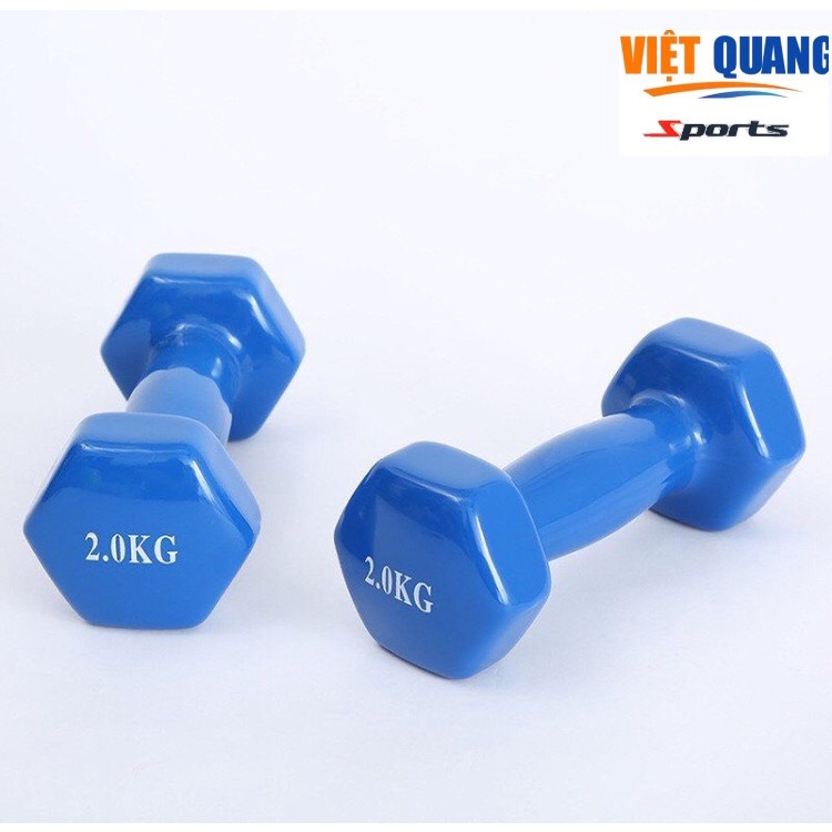 Bộ Tạ Tay Nữ 2kg Bọc Cao Su Tập Gym (Tổng 4kg) Màu Ngẫu Nhiên