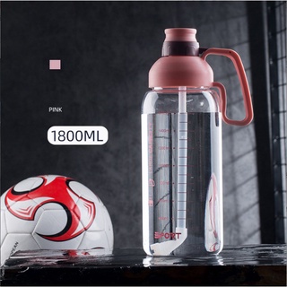 Bình Nước Large Capacity Kettle 1800ml - Bình Đựng Nước Dễ Thương