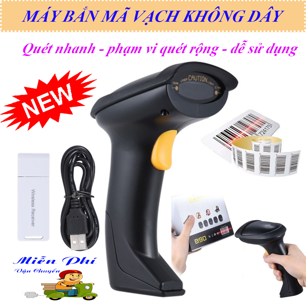 Máy Bắn Mã Vạch Không Dây Cao Cấp, Máy Đọc Mã Vạch Cầm Tay, Công Nghệ Laser Tiên Tiến Nhanh Chóng - Hiệu Quả - Chính xác