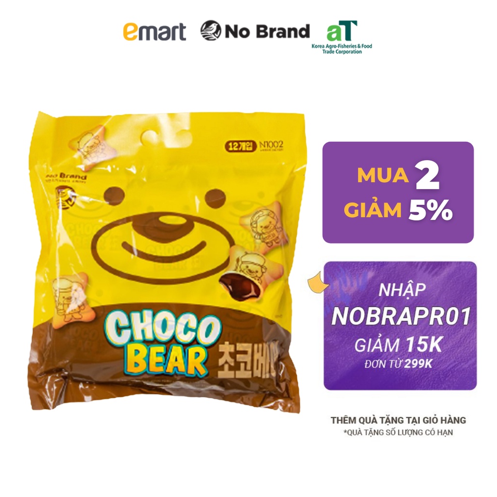 Bánh Quy Hình Gấu Nhân Socola No Brand 300G (12 gói) - Emart VN