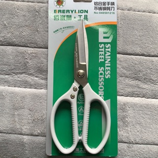 Kéo inox chính hãng brerylion cắt thức ăn, nhà bếp