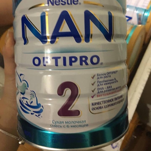 Sữa Nan Nga xách tay