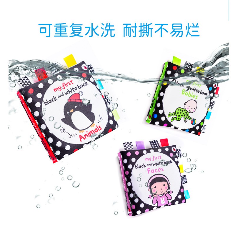 Sách Vải Màu Trắng Đen Phát Ra Âm Thanh Giáo Dục Cho Bé Sơ Sinh 0686