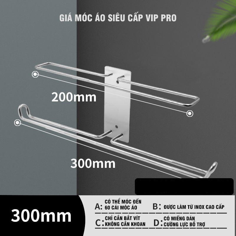 Giá treo móc áo kẹp áo dán tường dài 30 và 40cm 2 tầng treo được 50 móc áo chất liệu inox cao cấp