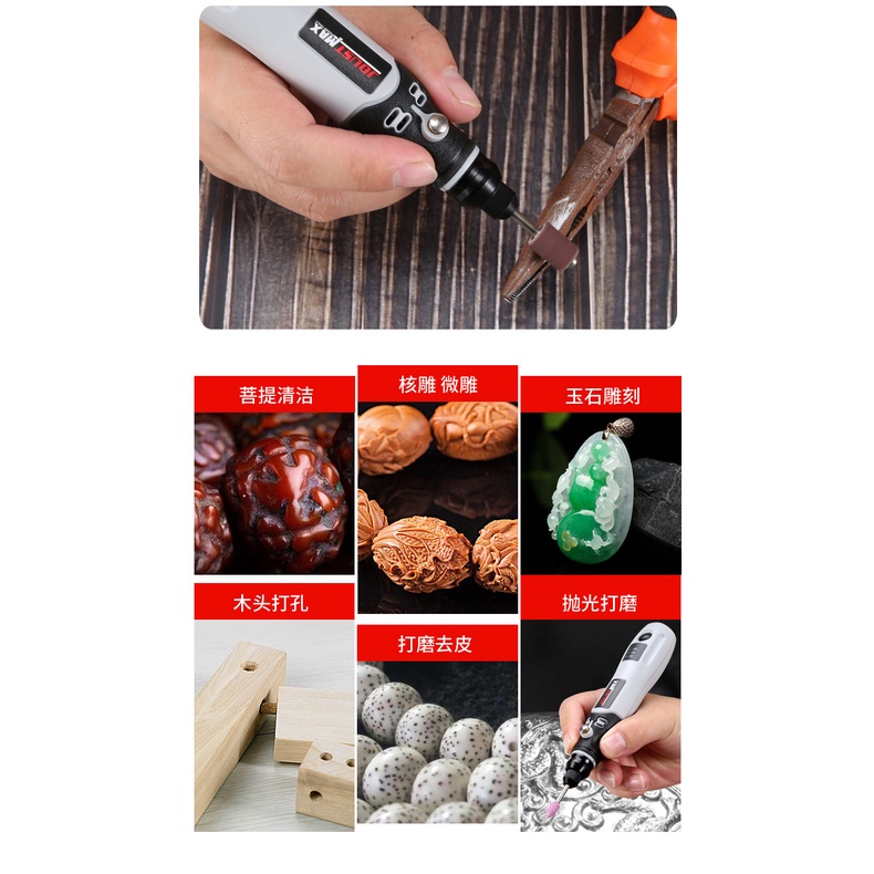 Máy mài, máy khắc cầm tay với cổng sạc USB 4.2V AOTUO