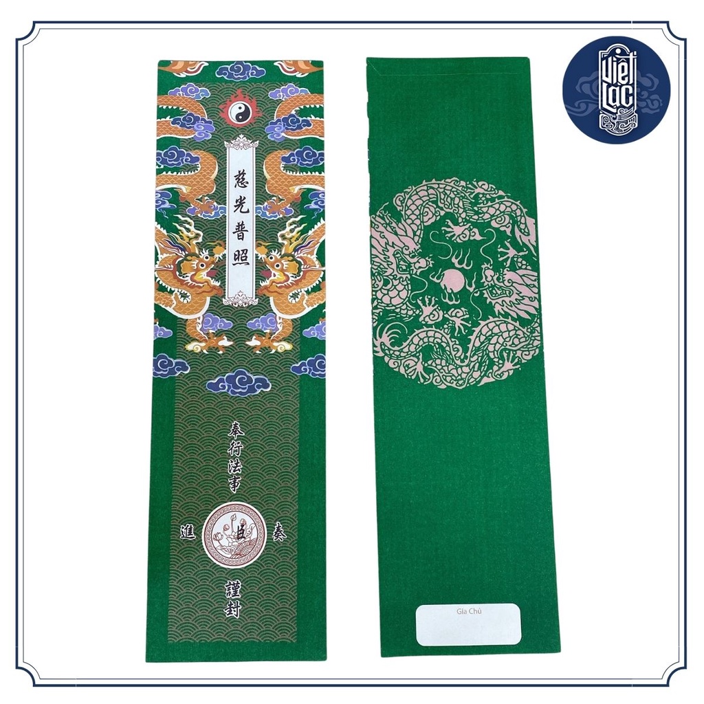 Vỏ sớ Long Vân Khánh Hội trung phẩm - Kích Thước 12.5*43cm