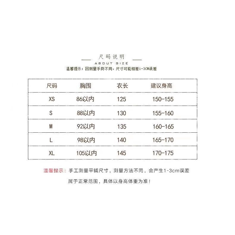 Bộ Hán Phục Cách Tân Tay Rộng Dáng Suông Màu Xanh Lá Kiểu Trung Hoa Cổ Điển Thời Trang Xuân Thu Cho Nữ 9.20