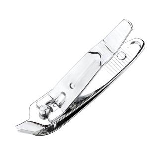 Kềm Cắt Móng Tay Tiện Dụng