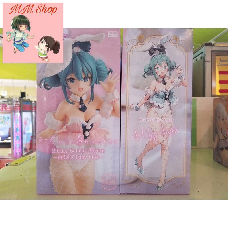 Mô hình Miku Hatsune BiCute Bunnie Figure White Rabbit Baby Pink