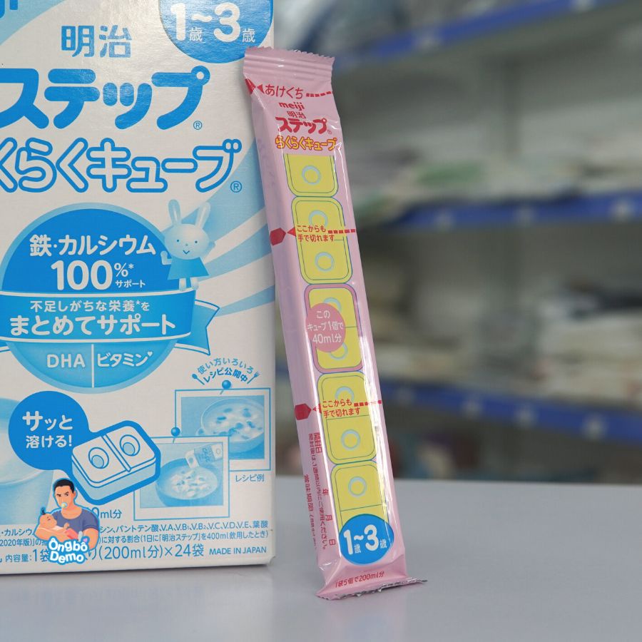 (Tách lẻ) Sữa Meiji thanh nội địa Nhật 28g/1 thanh (5 viên) - Ongbodemo