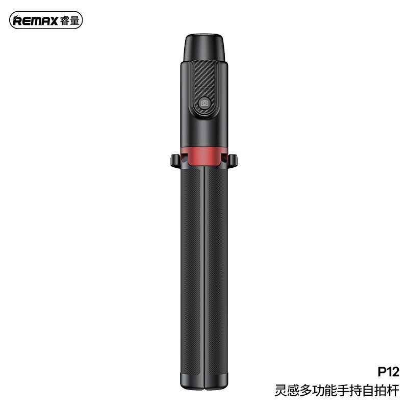 ☌Điện thoại di động REMAX Gậy chụp ảnh tự sướng bluetooth với chân máy điều khiển từ xa Gậy chụp ảnh tự sướng bằng hợp k | BigBuy360 - bigbuy360.vn