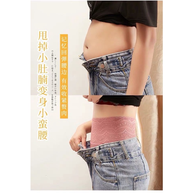 Hàng Mới Về Mới Quần Lót Nữ Lưng Cao Chất Liệu Cotton Thoáng Mát