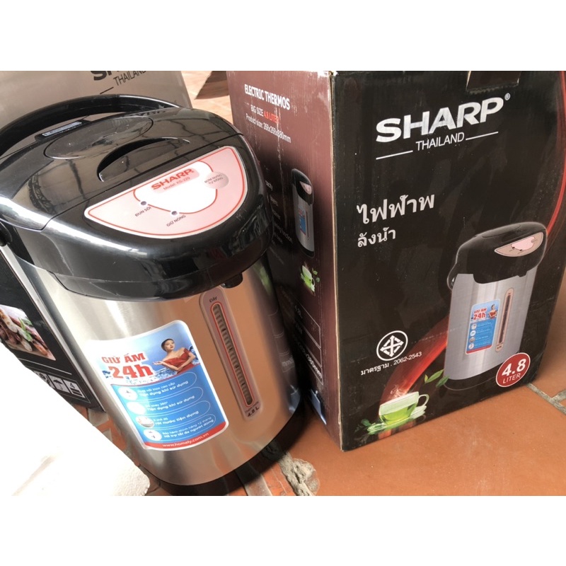 Bình thủy điện Sharp 4,8 lít