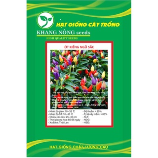 Hạt giống ớt kiểng ngũ sắc kns3367 - gói 30 hạt
