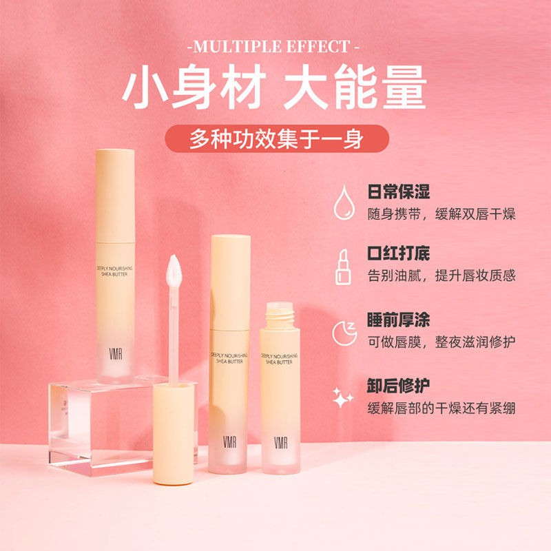 (hàng Mới Về) Son Dưỡng Môi Chiết Xuất Bơ Hạt Mỡ Dưỡng Ẩm Hiệu Quả