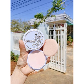 Phấn Bông lúa Thái Lan