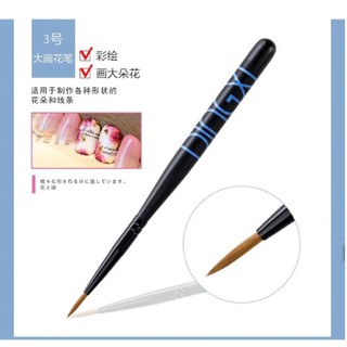 [Hàng Chính Hãng] Cọ tô Dingxi phụ kiện ngành Nail