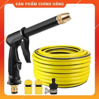 Bộ dây và vòi xịt rửa xe tưới cây tăng áp,vòi xịt rửa,vòi tưới cây 810-2498