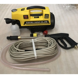 Máy rửa xe Sakura - Máy rửa xe gia đình công suất lớn