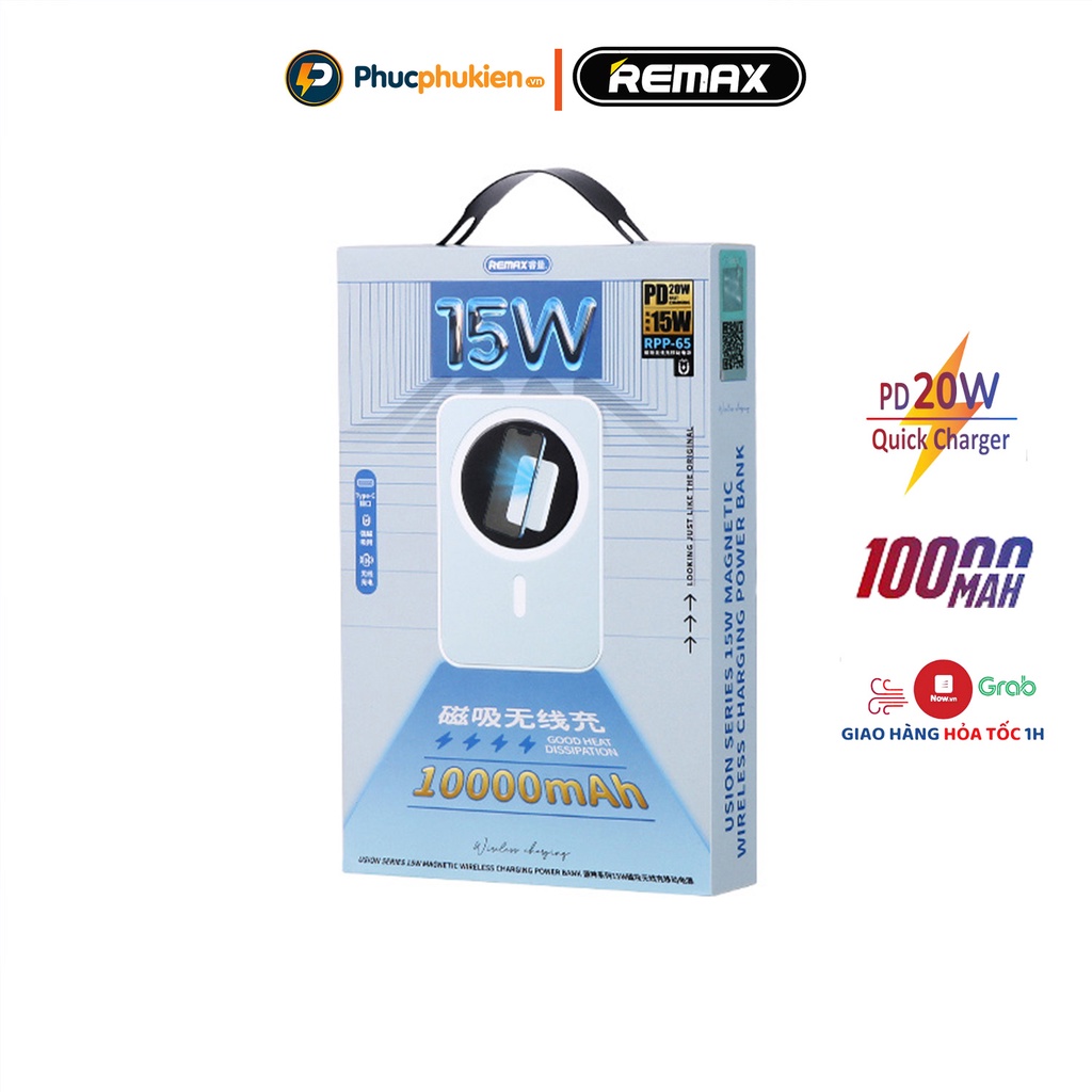 Sạc dự phòng không dây 10000mah chính hãng Remax RPP 65 hỗ trợ sạc không dây 15w và sạc nhanh 2 chiều 20w Phúc Phụ Kiện
