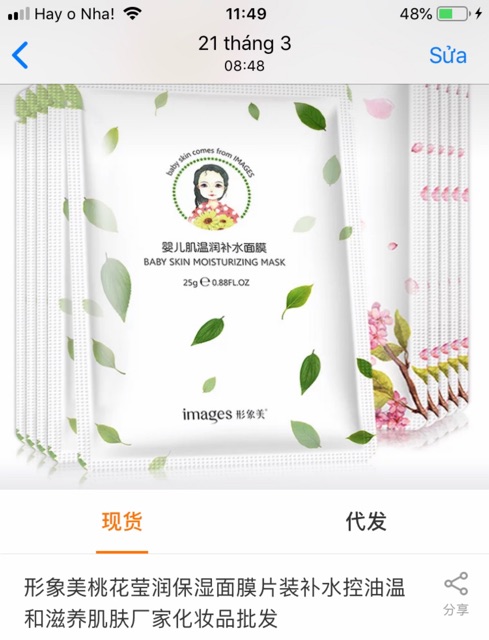 Combo 10 miếng mặt nạ hàng nội địa chuẩn Trung quốc. | BigBuy360 - bigbuy360.vn