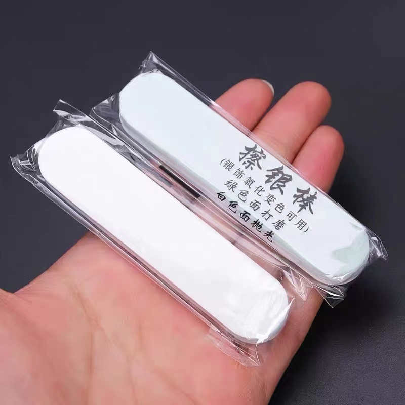 Dụng Cụ Loại Bỏ Vết Bẩn Trên Xe Hơi