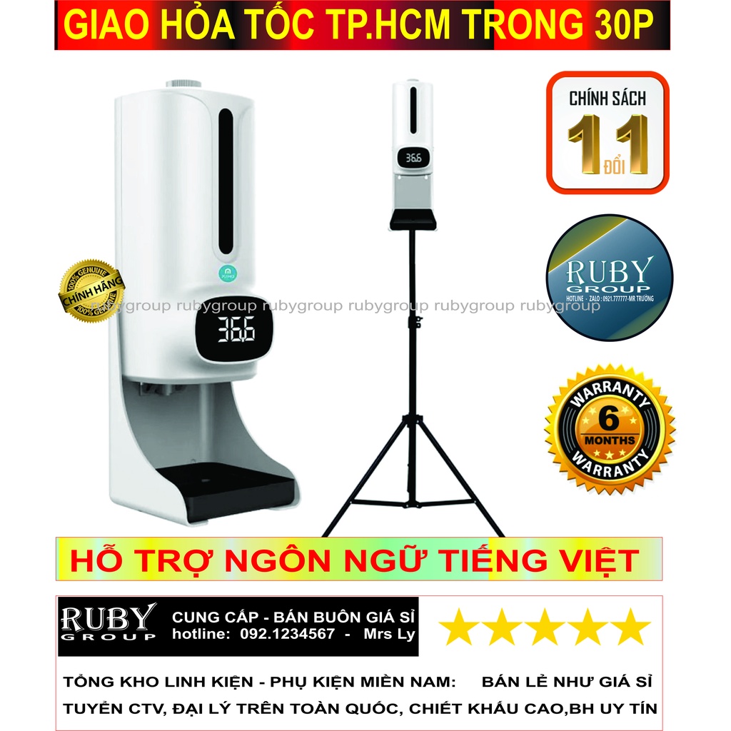 MÁY RỬA TAY XỊT KHUẨN KIÊM ĐO NHIỆT ĐỘ K9 PRO, K9 PLUS RUBYGROUP