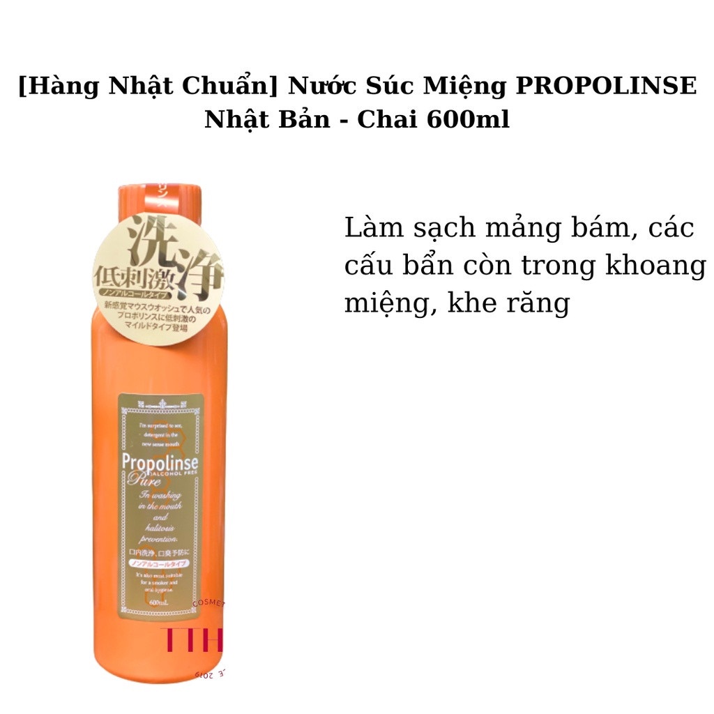 Nước súc miệng Propolinse Nhật Bản - 600ml