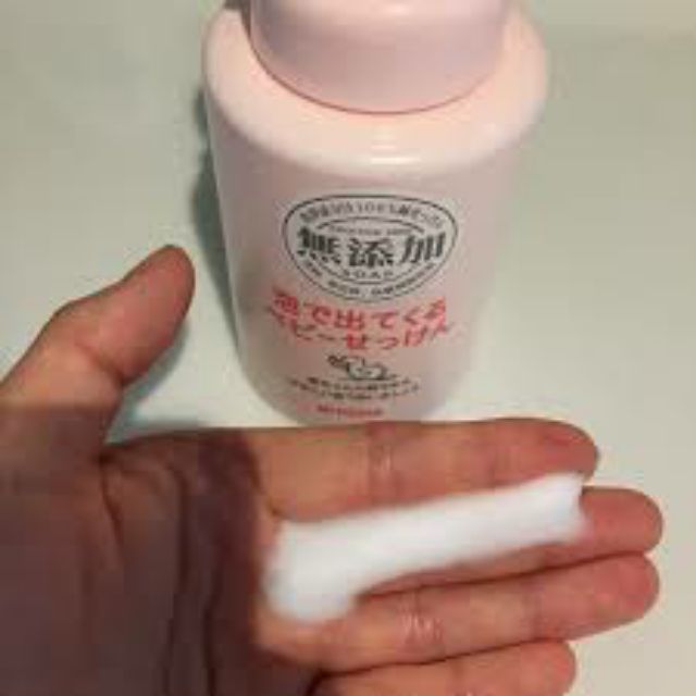 Sữa Tắm Trẻ Em MIYOSHI Nhật Bản