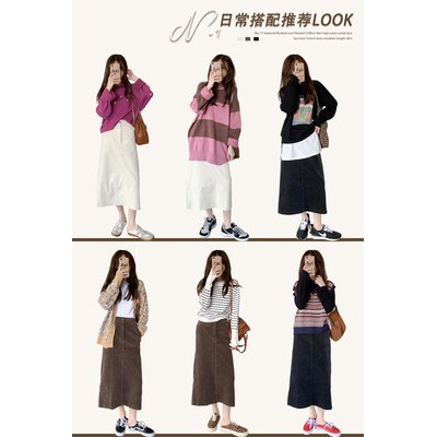 Váy nửa thân nhung ba màu cổ wu77fu váy chữ A dáng dài cạp cao co giãn sau mùa thu Hàn Quốc