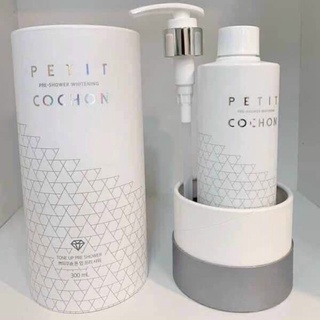 Sữa tắm ủ truyền trắng petit cochon