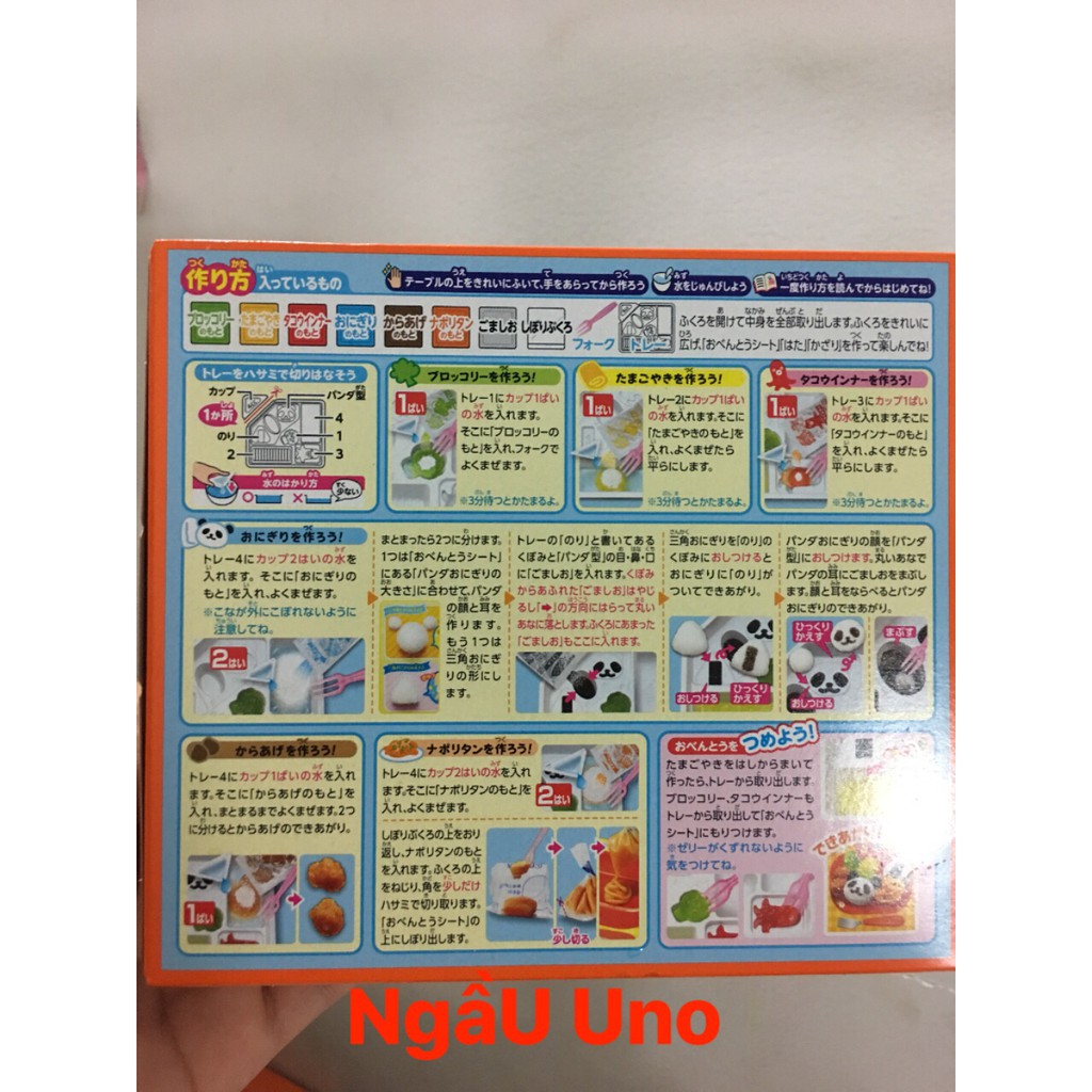 Kẹo Popin cookin đồ chơi Nhật Bản Bento - đồ chơi làm cơm bento ăn được