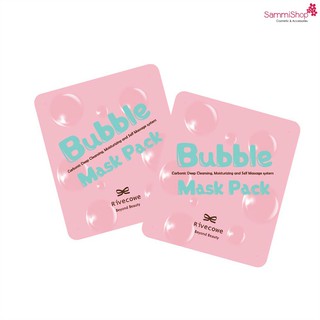 Mặt nạ thải độc bubble mask rivecowe 13g