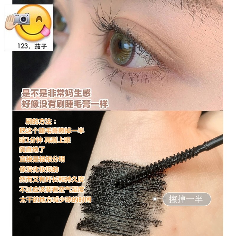 Cọ mắt đa năng e.l.f. Studio Small Smudge Brush