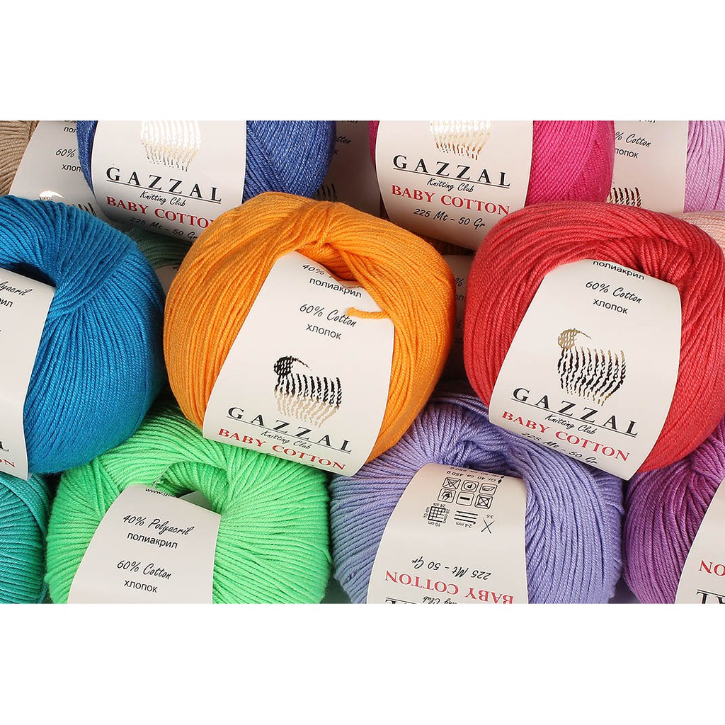 2/2  CROWN LEN GAZZAL BABY COTTON