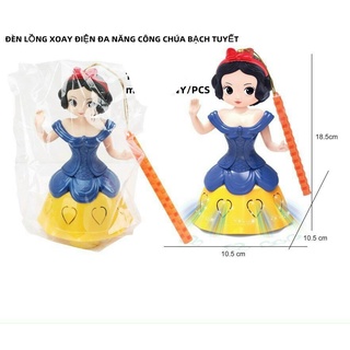 Đèn Trung Thu Phát Sáng Kèm Nhạc