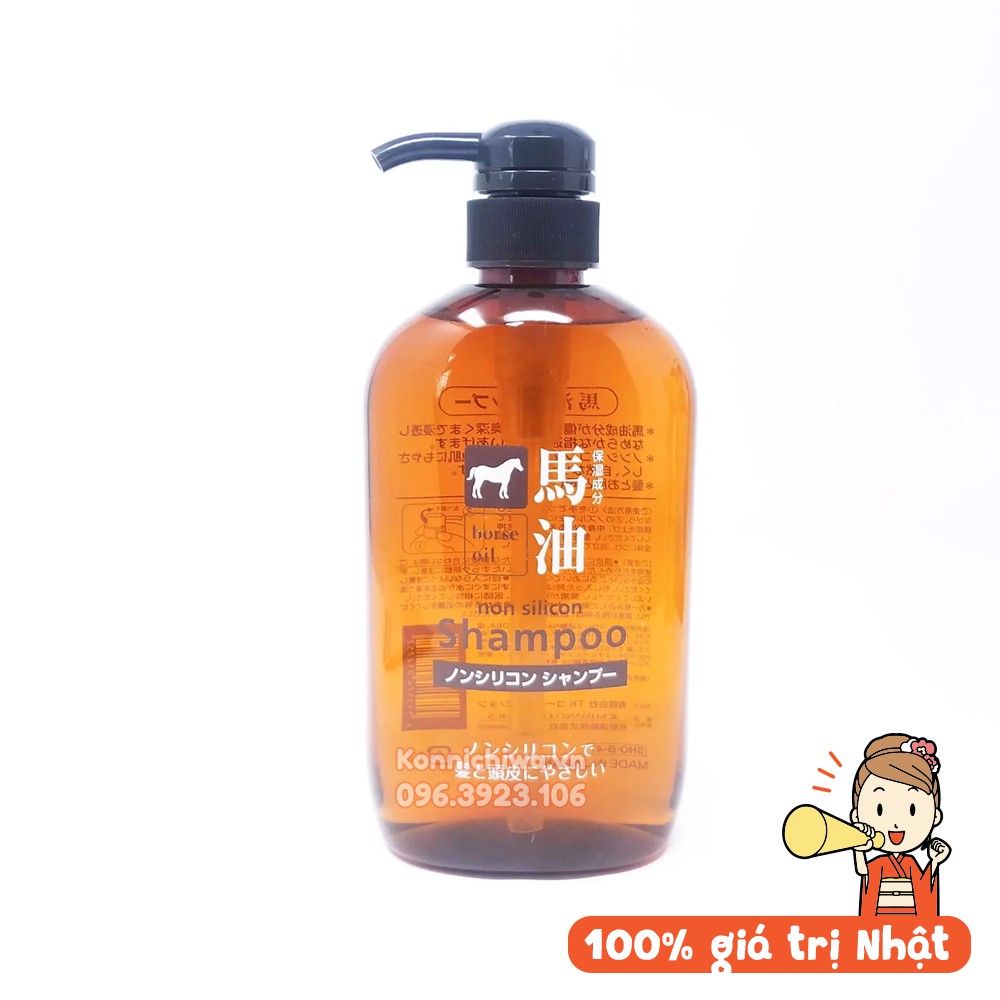 [Hàng Nhật chính hãng] Dầu gội mỡ ngựa HORSE OIL KUMANO - không chứa sillicon, dưỡng tóc óng ả, bồng bềnh chai 600ml